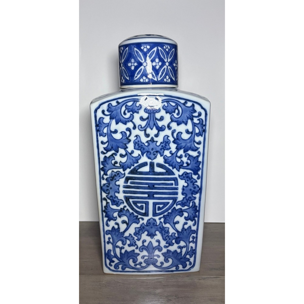 Blue White Square Ginger Jar Lidded Chinoiserie Shou Symbol